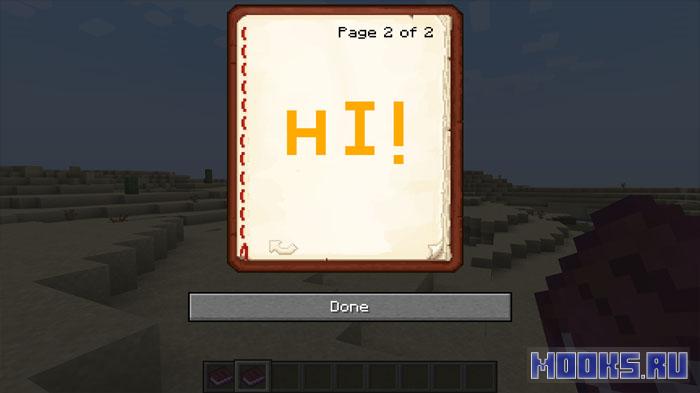 Sketchy Books - мод на рисование пиксельных эскизов в книгах [1.20.1] [1.19.4]
