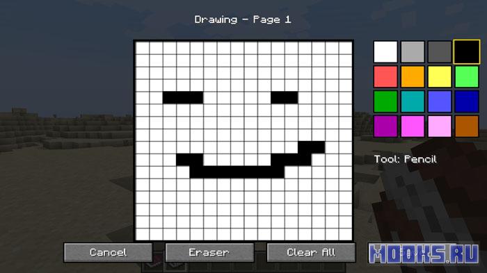 Sketchy Books - мод на рисование пиксельных эскизов в книгах [1.20.1] [1.19.4]