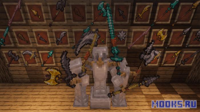 SpartanWeapons - мод на переосмысление системы оружия в Minecraft [1.21.1]