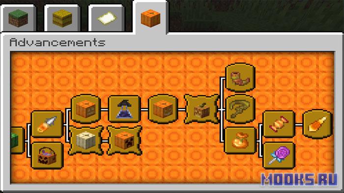 Spooky Harvest - хэллоуинский мод с тыквами, конфетами и новым боссом [1.20.1]