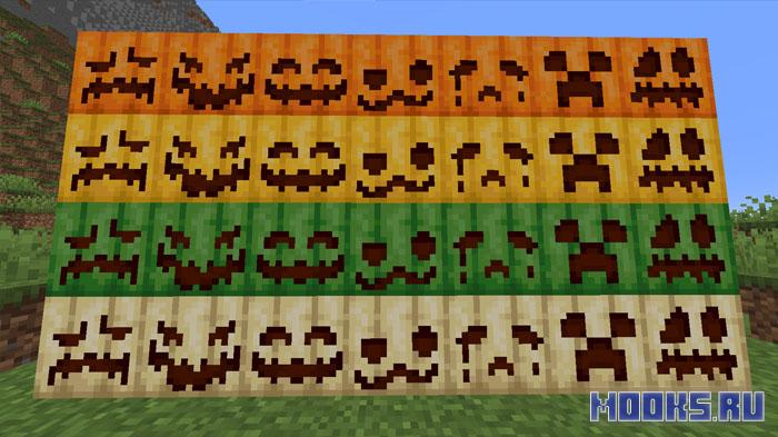 Spooky Harvest - хэллоуинский мод с тыквами, конфетами и новым боссом [1.20.1]