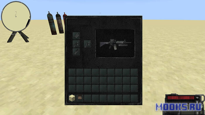 stalmine1