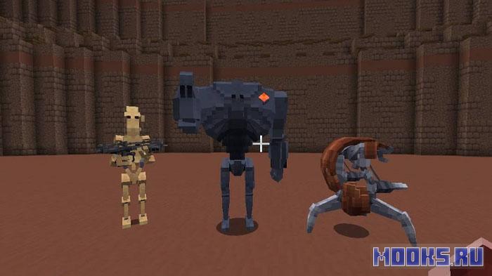 Star Wars: Galaxy in a Cube (SWGC) - мод на полное погружение во вселенную Звёздных войн [1.20.1]