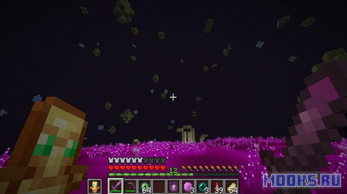 Starfall - The End Expansion — мод для Minecraft, который преображает Край [1.20.1]