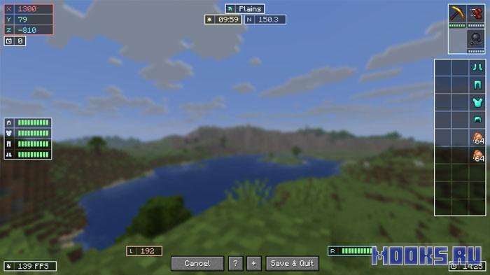 StarHUD — мод на удобный интерфейс [1.21.8] [1.20.1]