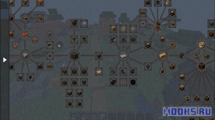 steam-punk2