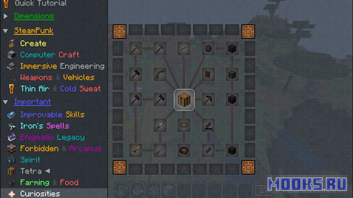 steam-punk3