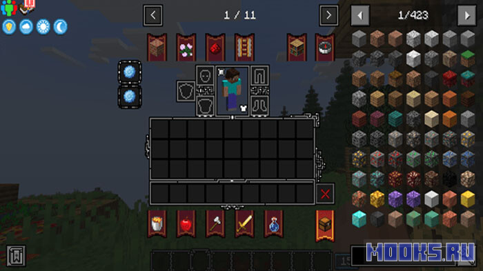 steam-punk4