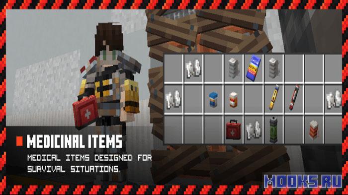 Survivor's Arsenal - мод на постапокалиптическое выживание [1.20.1]