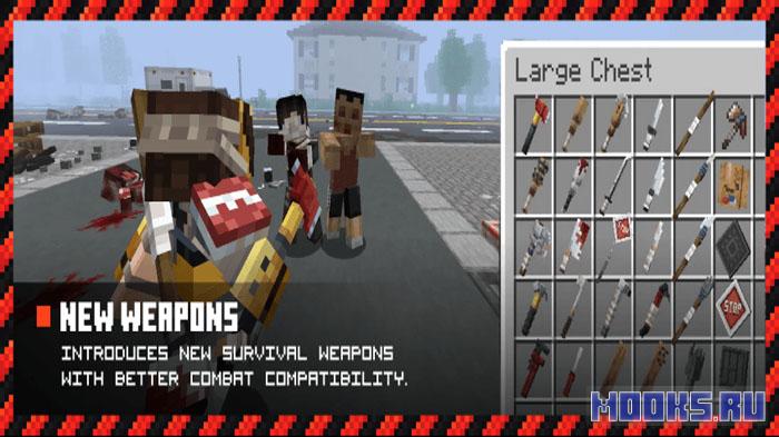 Survivor's Arsenal - мод на постапокалиптическое выживание [1.20.1]