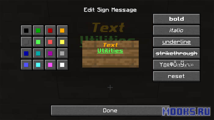 text-utilities1