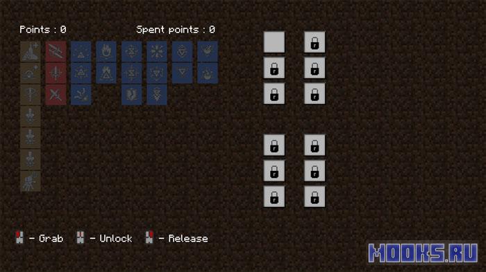 The Witcher World - мод на ведьмачьи знаки, контракты на монстров, алхимию, прокачку персонажа, серебряные мечи. [1.21.1] [1.20.1]