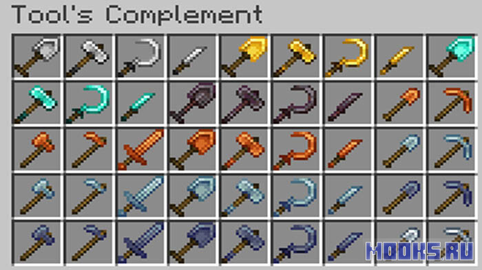 tools-complement1