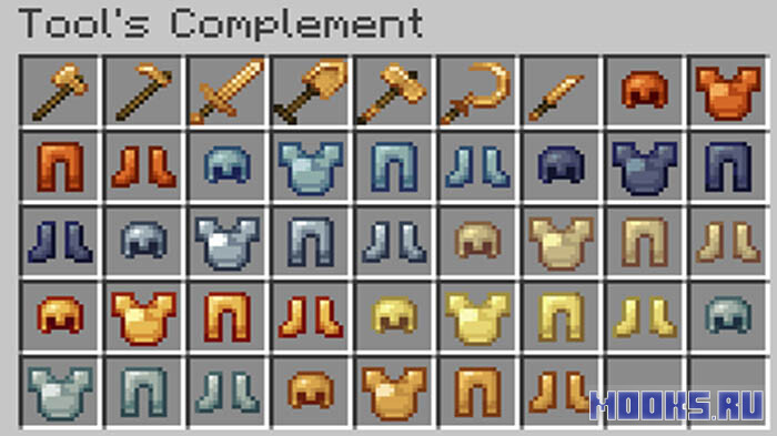 tools-complement3