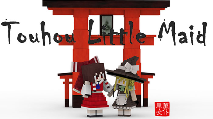 Touhou Little - мод на горничных из Touhou Project [1.21.1] [1.20.1] [1.19.2] [1.16.5]