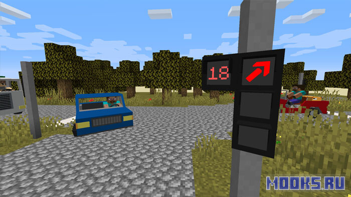 traffic-simulator2