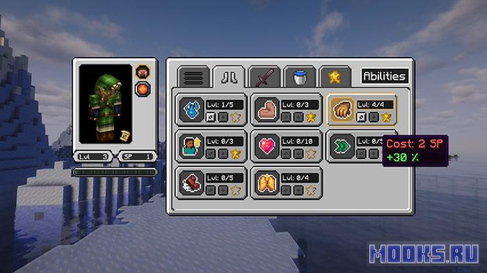 Tyz's Skills - мод на прокачку навыков, RPG-систему и пассивное развитие персонажа [1.21.4] [1.20.1] [1.19.4]