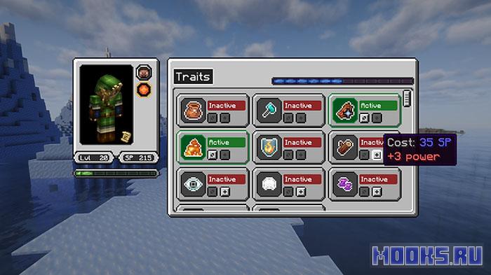 Tyz's Skills - мод на прокачку навыков, RPG-систему и пассивное развитие персонажа [1.21.4] [1.20.1] [1.19.4]
