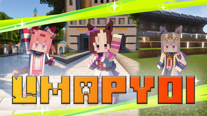 Umapyoi - мод на Uma Musume: Pretty Derby в Minecraft [1.21.1] [1.20.4] [1.19.4] [1.18.2]