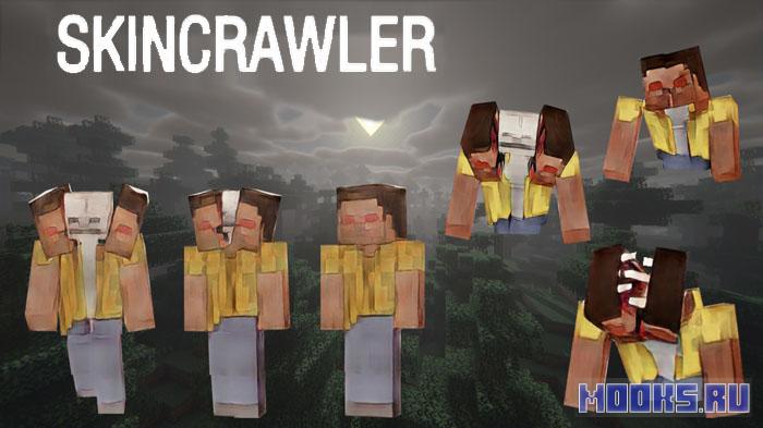 Uncanney Valley - хоррор-мод для Minecraft, добавляющий жутких Skinwalkers [1.21.1] [1.20.1] [1.19.2]