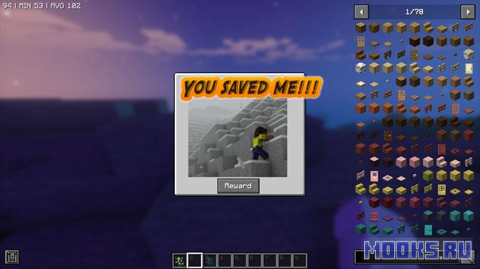 Uncanney Valley - хоррор-мод для Minecraft, добавляющий жутких Skinwalkers [1.21.1] [1.20.1] [1.19.2]