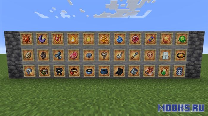 Unique Accessories - мод на новые аксессуары с уникальные эффекты и механики [1.20.1]