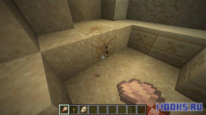 Unique Accessories - мод на новые аксессуары с уникальные эффекты и механики [1.20.1]