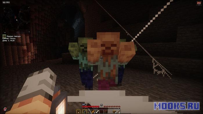 Unknown Path — OBT 1.7 - хоррор сборка для Minecraft с атмосферой и кооперативом [1.20.1]