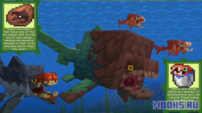 Unusual Prehistory 2 - мод позволяющий возрождать доисторических существ и растения [1.20.1]