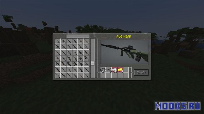 Vic's Point Blank - модульный оружейный мод нового поколения [1.21.1] [1.20.1] [1.19.4]