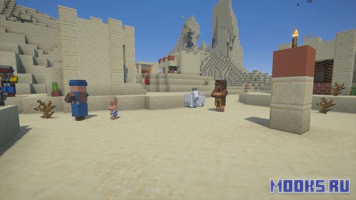 Visiting Villagers - с модом превратите свои деревни в яркие, динамичные сообщества [1.21.1] [1.20.1]