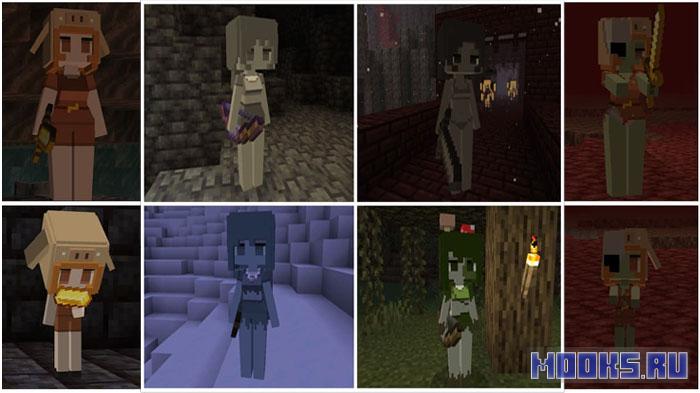 WaifuCraft - ресурспак анимешниц заместо мобов [1.21.5] [1.20.6] [1.19.4]