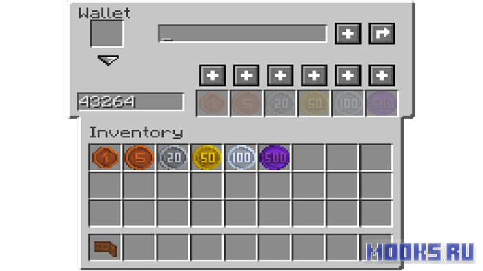 walets1