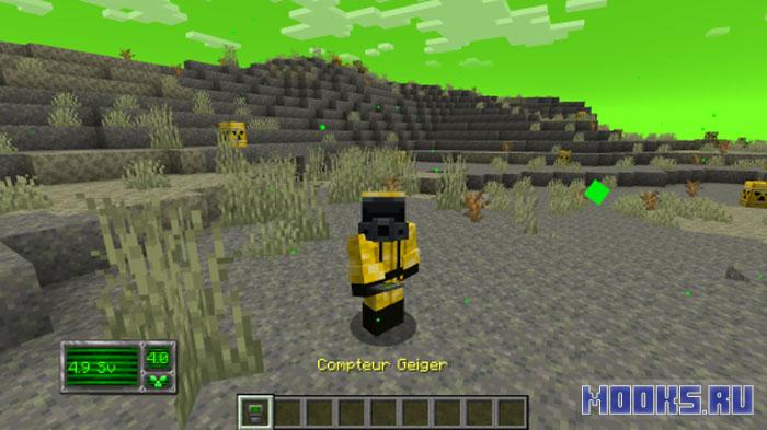 The Wasteland Reworked - мод на новое токсичное измерение [1.21.1]