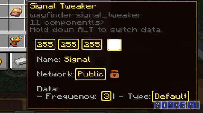 Wayfinder - мод на навигацию как в Outer Wilds [1.21.10]