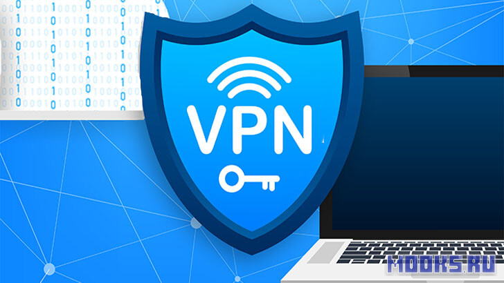 wireguard2